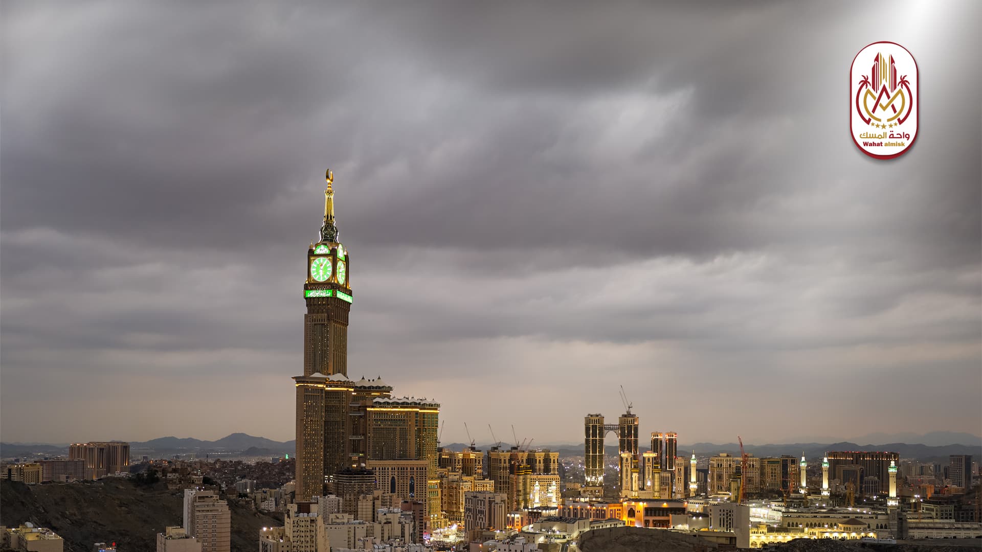 التخطيط لأداء العمرة في الإجازة